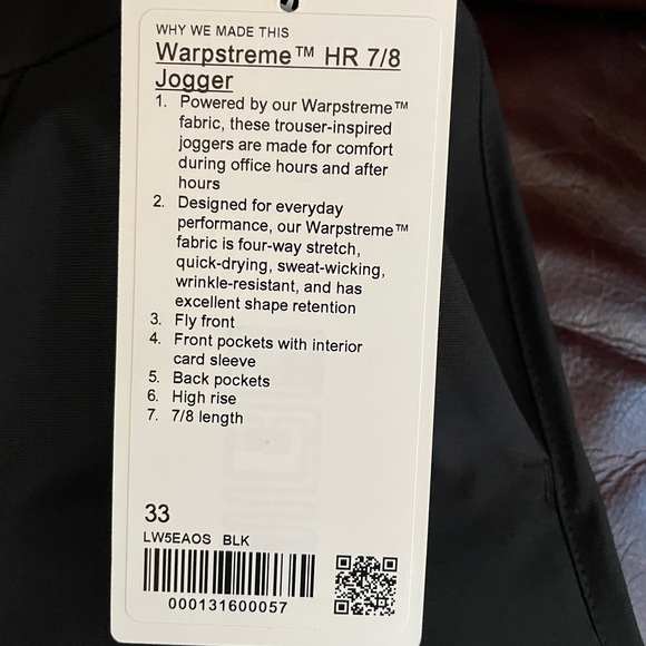 LululemonWarpstreme HR 7/8 jogger. - Picture 3 of 3